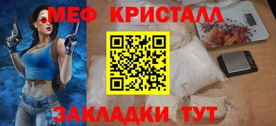 ПСИЛОЦИБИНОВЫЕ ГРИБЫ Кандалакша