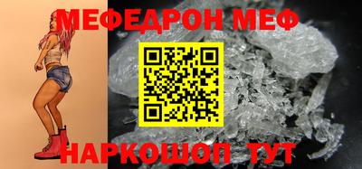 ПСИЛОЦИБИНОВЫЕ ГРИБЫ Кандалакша