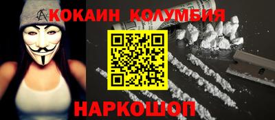 хмурый Камышлов