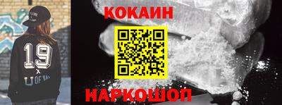 mdma Канаш