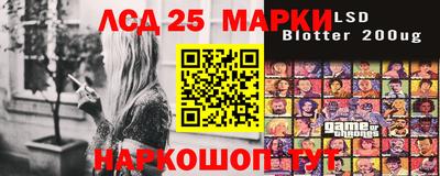 кокаин колумбия Кимры