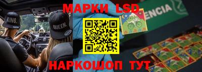 прущая мука Кинель