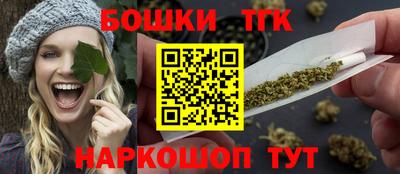 PSILOCYBIN Кингисепп