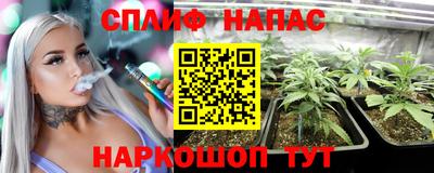mdma Канаш