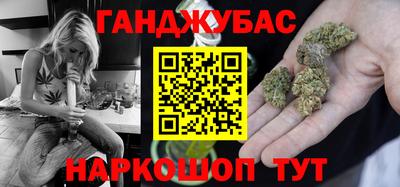 прущая мука Кинель