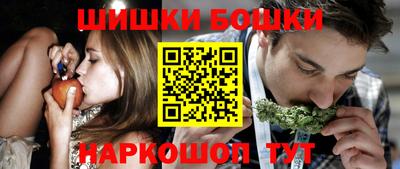 кокаин колумбия Кимры