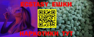 хмурый Камышлов