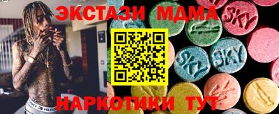PSILOCYBIN Кингисепп