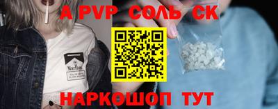 хмурый Камышлов