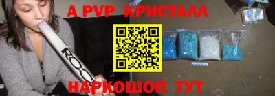 кокаин колумбия Кимры
