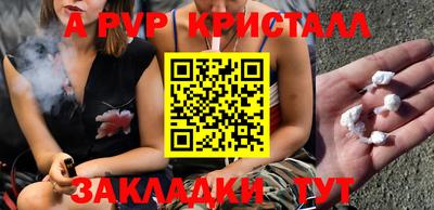 ПСИЛОЦИБИНОВЫЕ ГРИБЫ Кандалакша