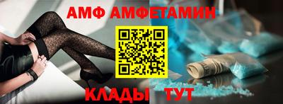 хмурый Камышлов