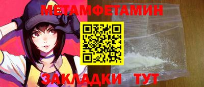 ПСИЛОЦИБИНОВЫЕ ГРИБЫ Кандалакша
