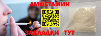 mdma Канаш