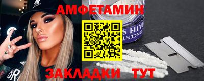mdma Канаш
