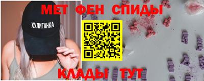 ПСИЛОЦИБИНОВЫЕ ГРИБЫ Кандалакша