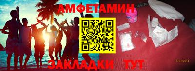 ПСИЛОЦИБИНОВЫЕ ГРИБЫ Кандалакша