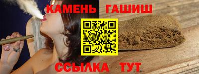 ПСИЛОЦИБИНОВЫЕ ГРИБЫ Кандалакша