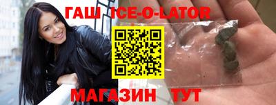 PSILOCYBIN Кингисепп