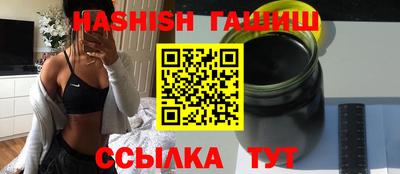 mdma Канаш