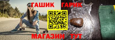 прущая мука Кинель