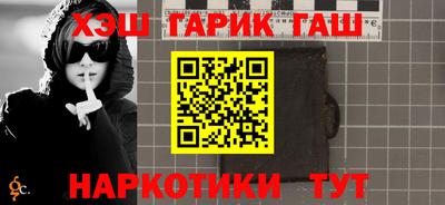 прущая мука Кинель