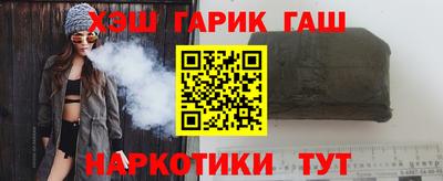 ПСИЛОЦИБИНОВЫЕ ГРИБЫ Кандалакша