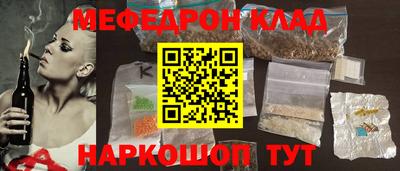 кокаин колумбия Кимры