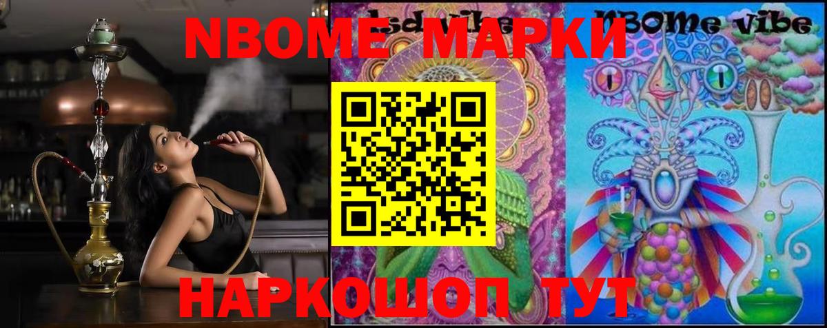 LSD-25 экстази кислота  Вход с VPN  Лабытнанги  LSD-25 экстази  ЛСД экстази ecstasy 